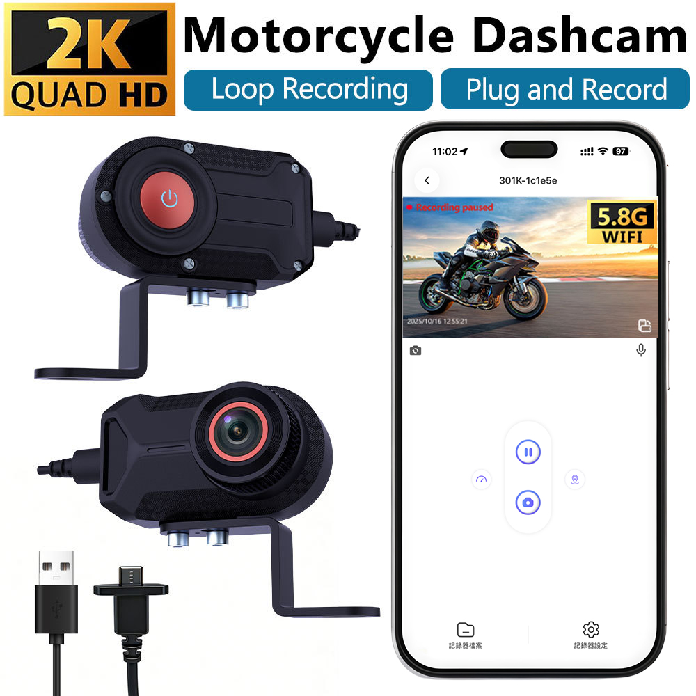 Outdoor Sport Camera - 2K Motorrad-Dashcam WiFi-Fahrtenschreiber Wasserdichte Regenfeste Außenkamera